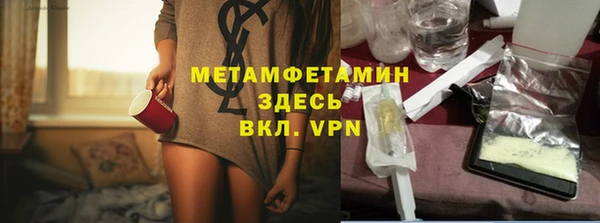 mdpv Переславль-Залесский