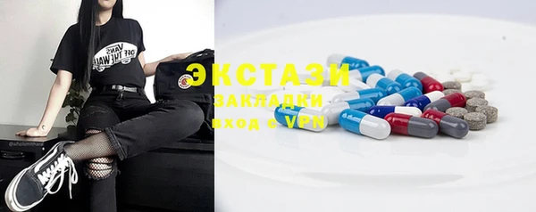 каннабис Пестово