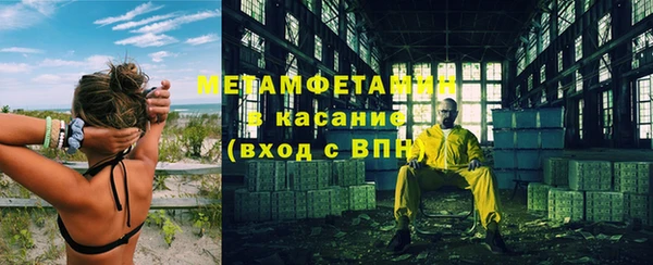 каннабис Пестово