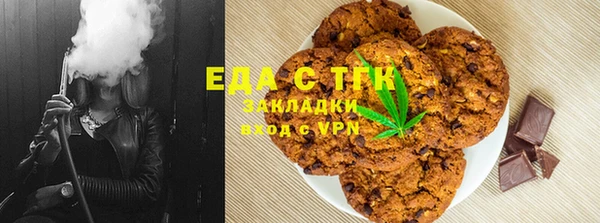 сатива Пересвет