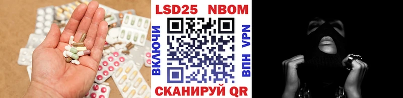 ЛСД экстази кислота купить сайты мега ссылка Бабаево