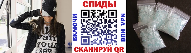 мега ONION  что такое наркотик  Бабаево  МЕТАМФЕТАМИН Methamphetamine 